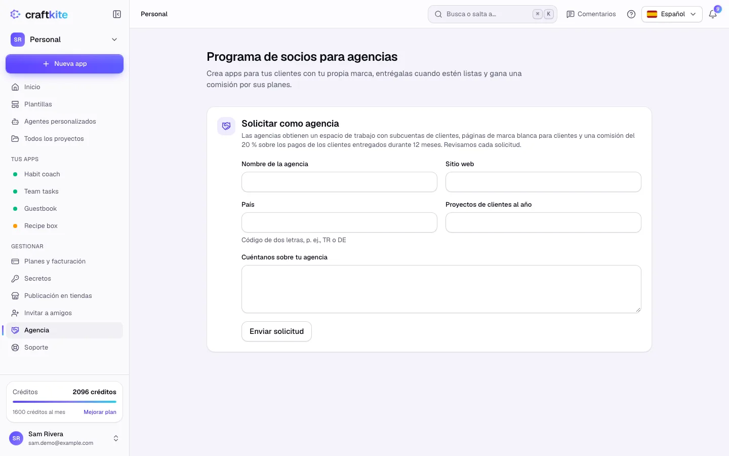 La página Agencia con el formulario de solicitud