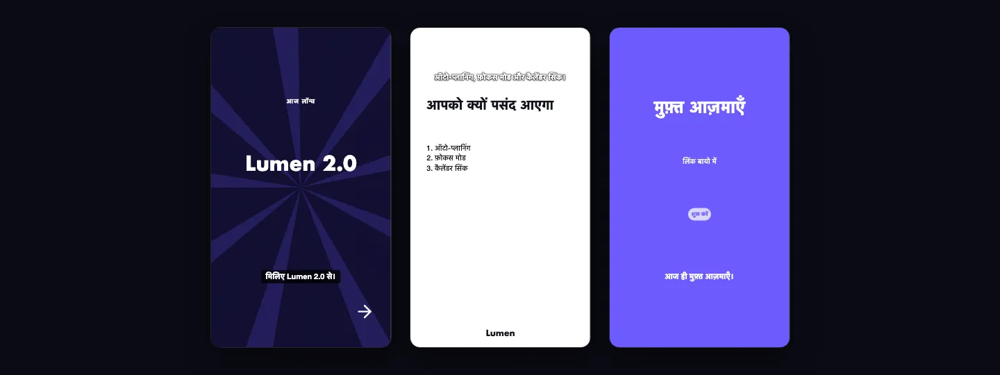 बार, आउटलाइन और हाइलाइट स्टाइल में सबटाइटल