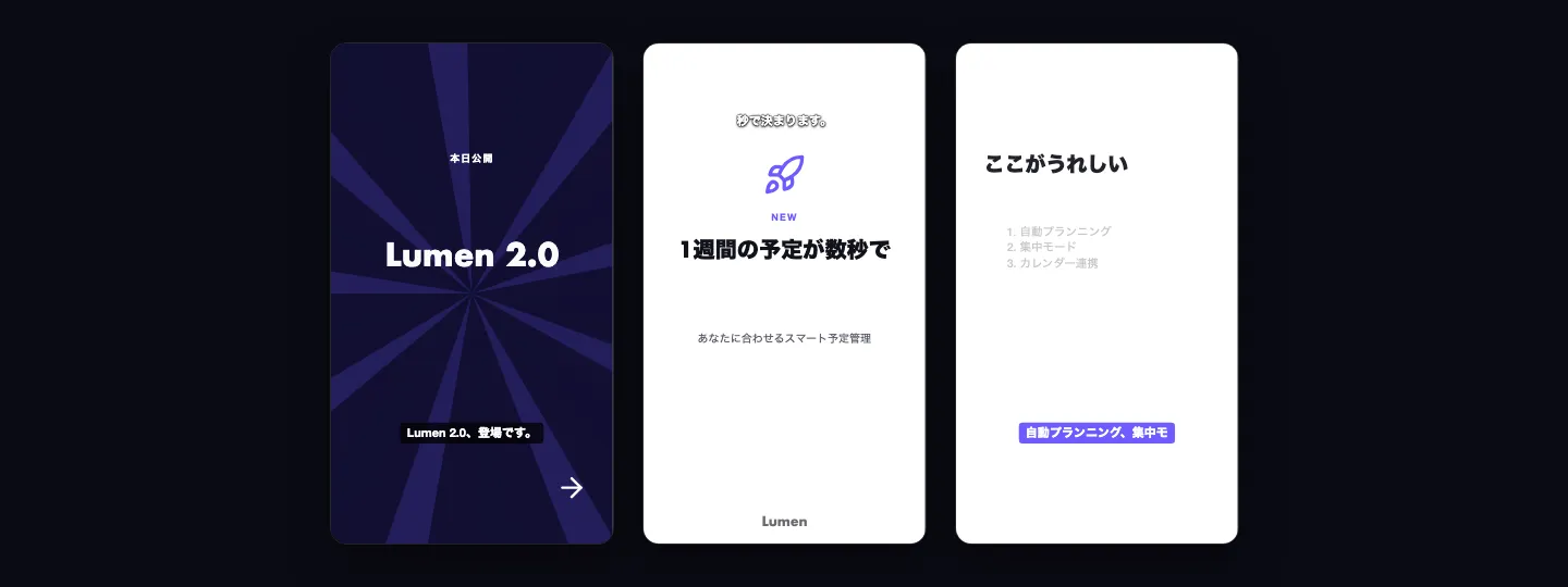 帯、縁取り、ハイライトの字幕