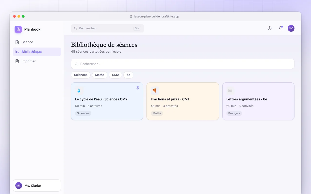 Créateur de plans de cours : l’écran Bibliothèque de séances