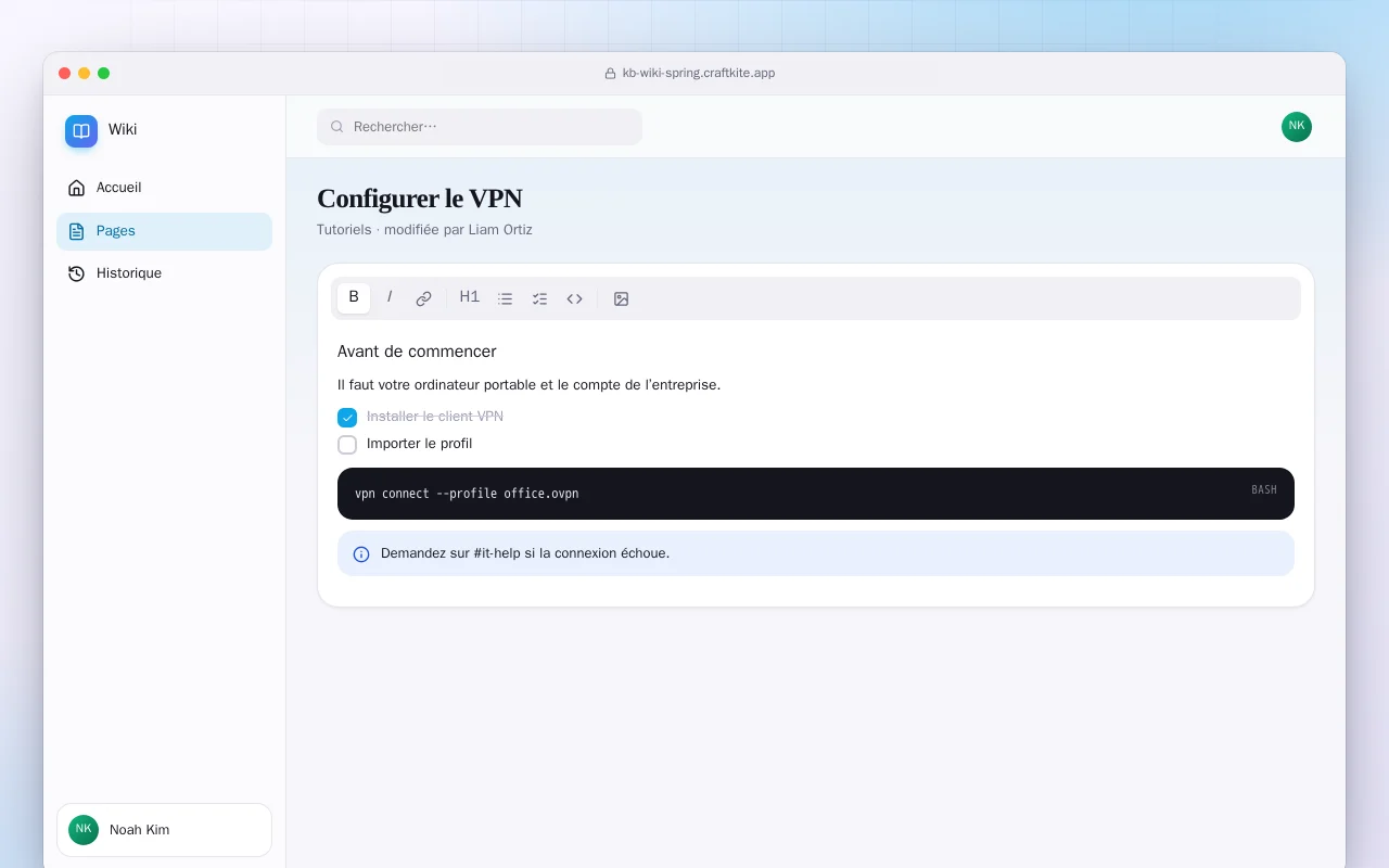 Wiki d’équipe (Spring Boot) : l’écran Configurer le VPN