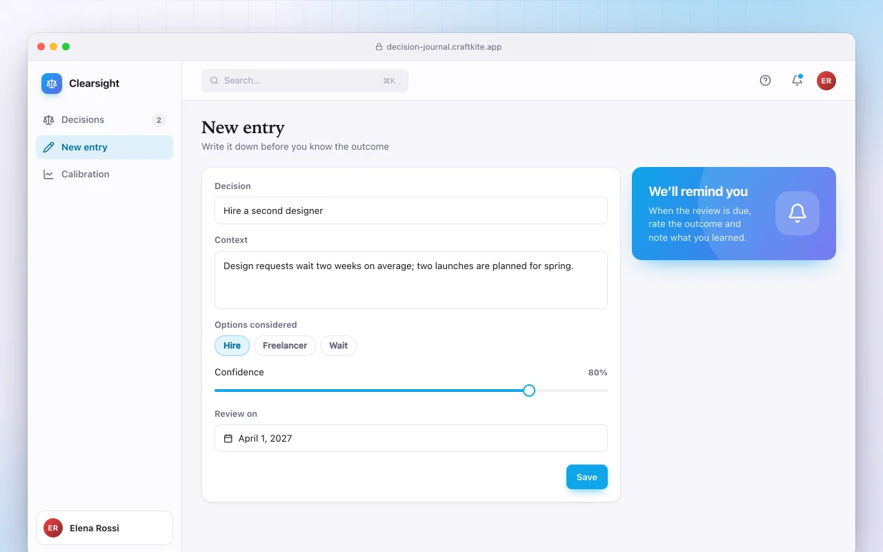 Decision journal: the New entry screen