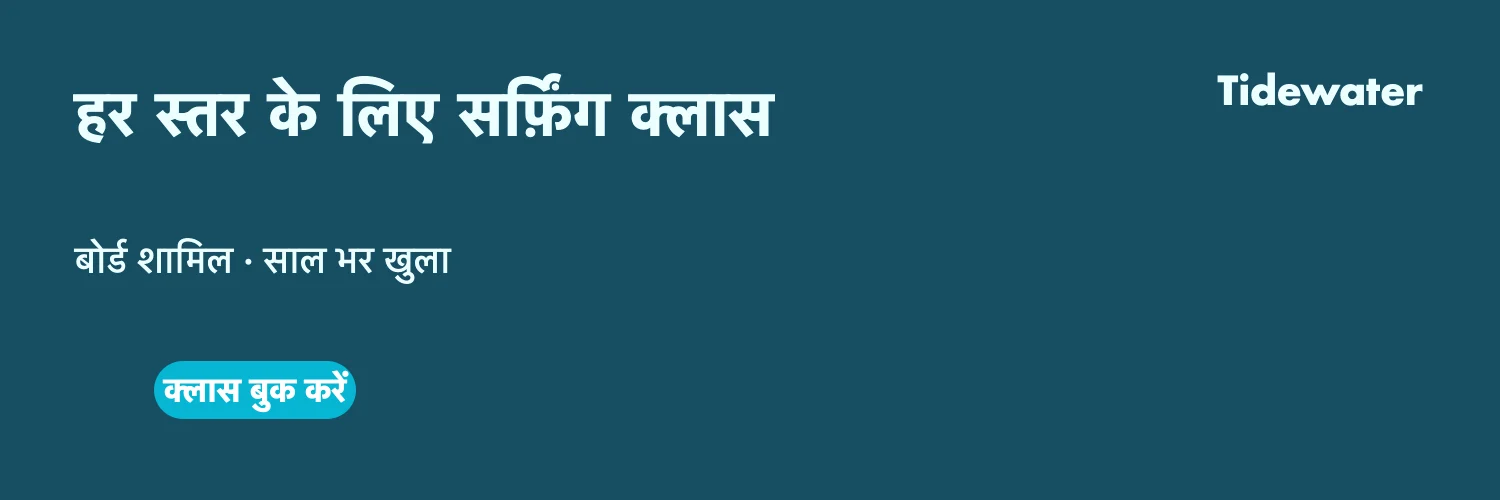 पेज कवर का स्क्रीनशॉट