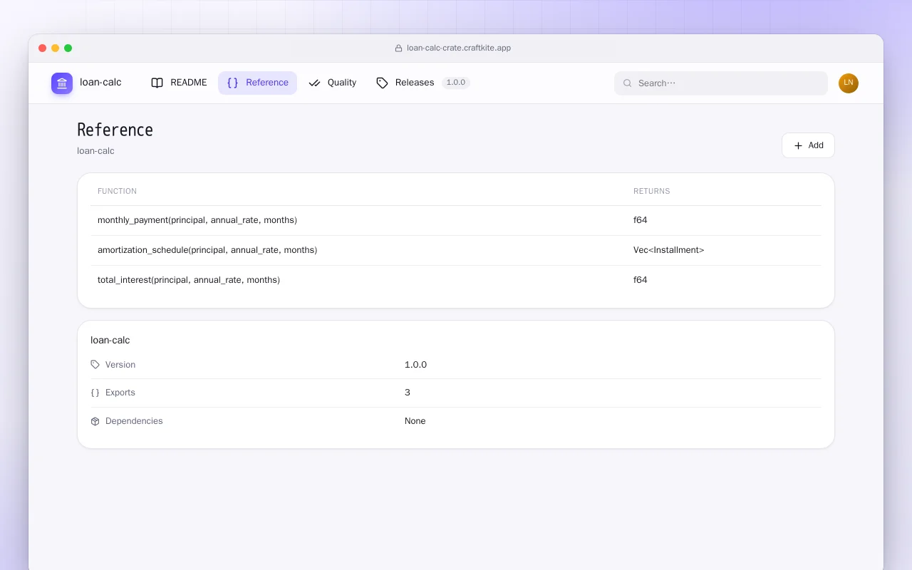 Loan Calc (Rust): the Reference screen