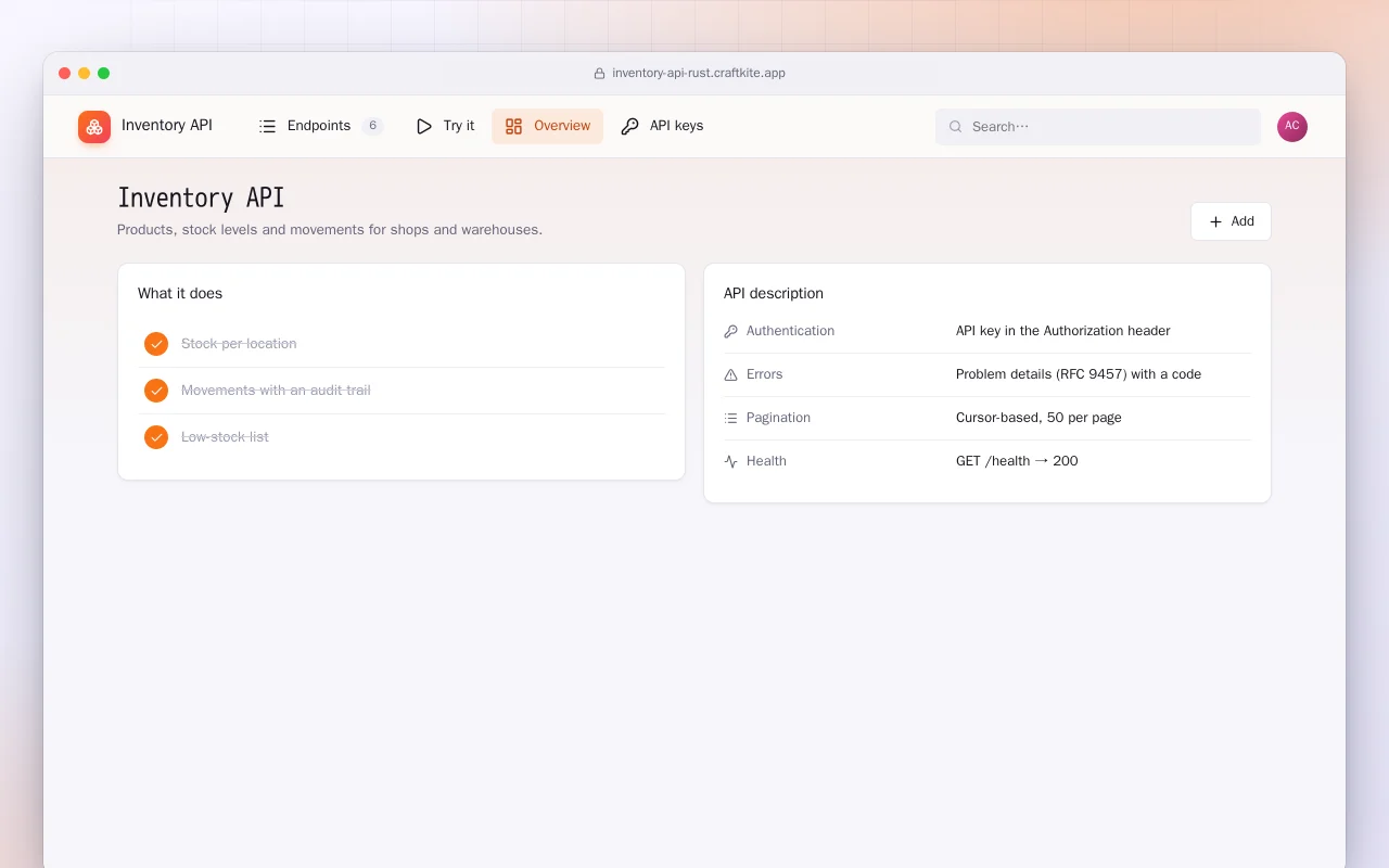 Inventory API (Rust): the Inventory API screen