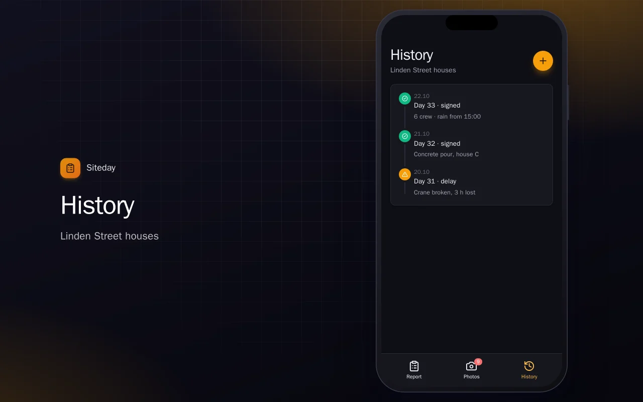 Job site daily report: the History screen