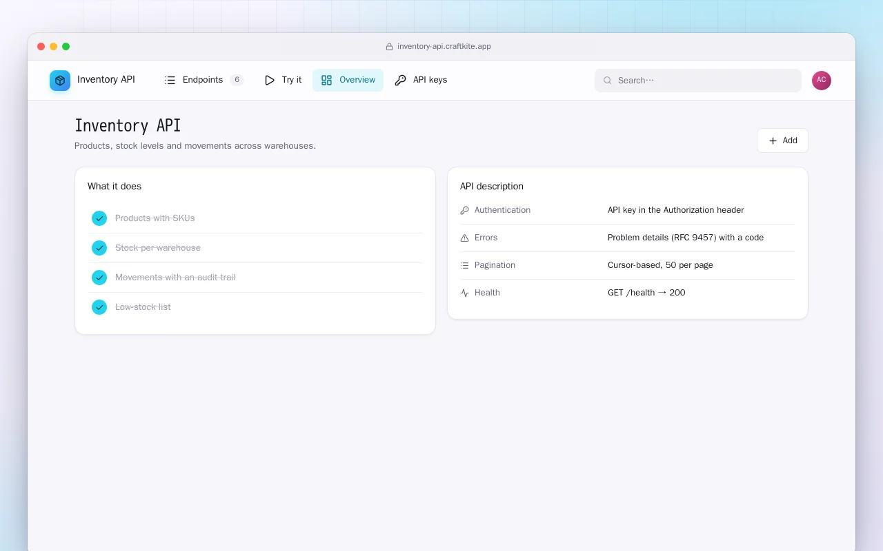 Inventory API: the Inventory API screen