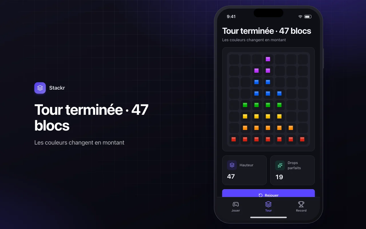 Tour empilée : l’écran Tour terminée · 47 blocs