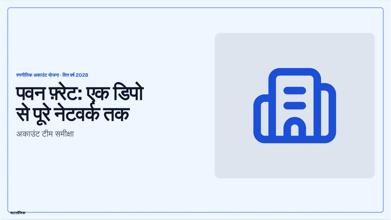 की अकाउंट का स्क्रीनशॉट