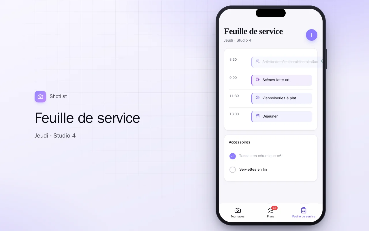 Planificateur de tournages : l’écran Feuille de service