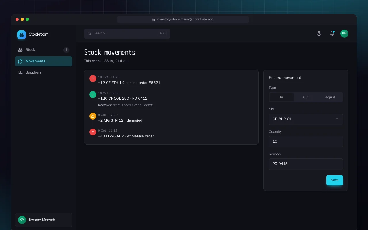 Inventory and stock manager: the Stock movements screen